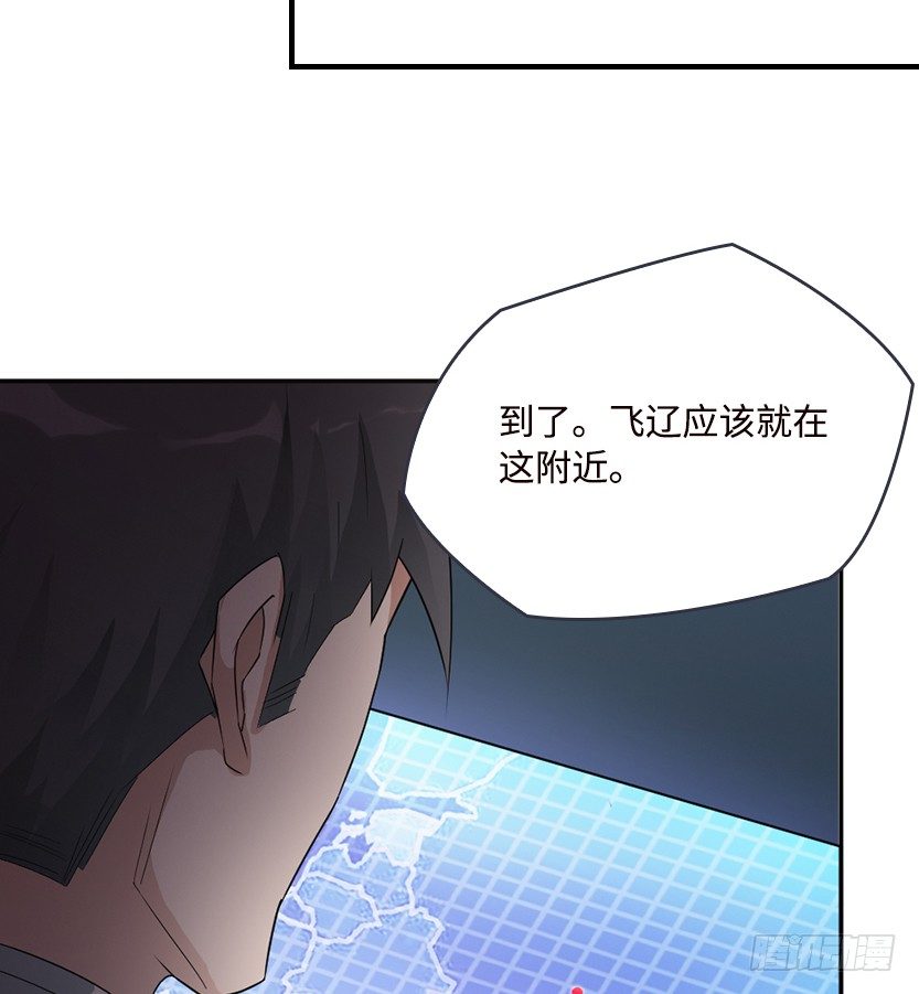 跪下求我75
