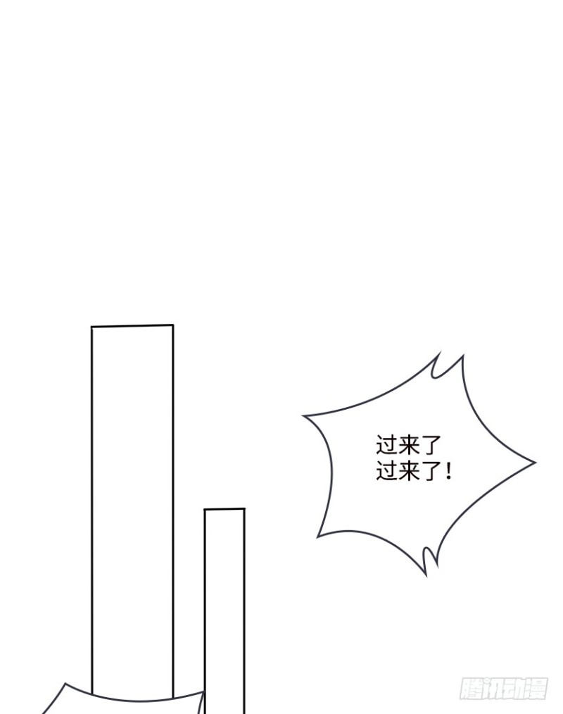 VIP专属服务？28
