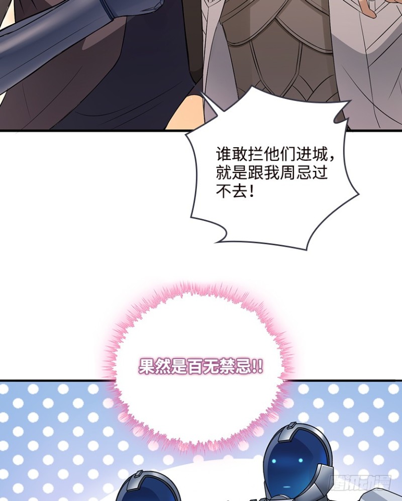 VIP专属服务？5