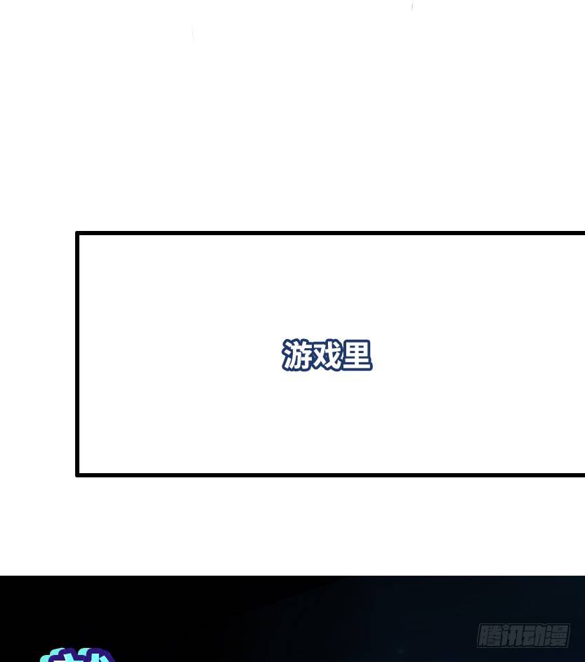 当然是拒绝他42
