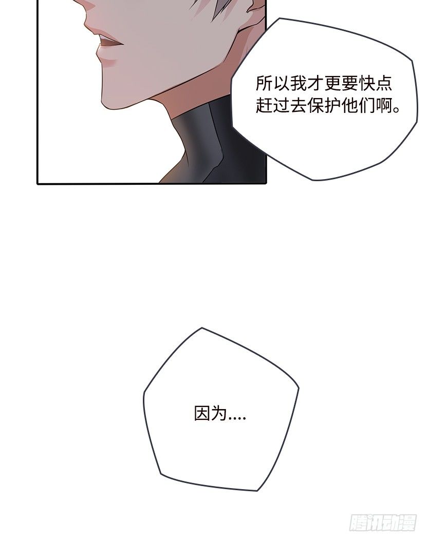 小染怕丧尸？40