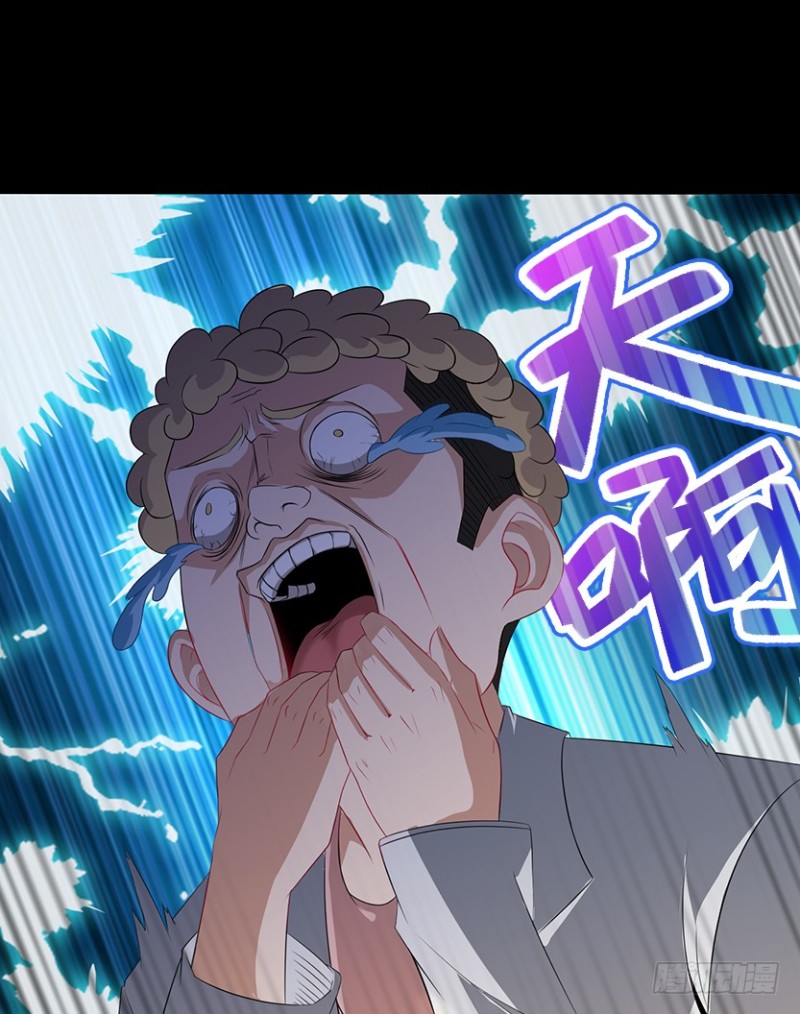 苏醒的契机？13