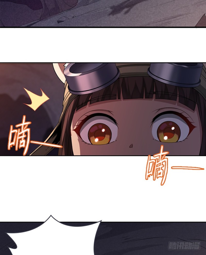 E03 甜籽寻宝记3