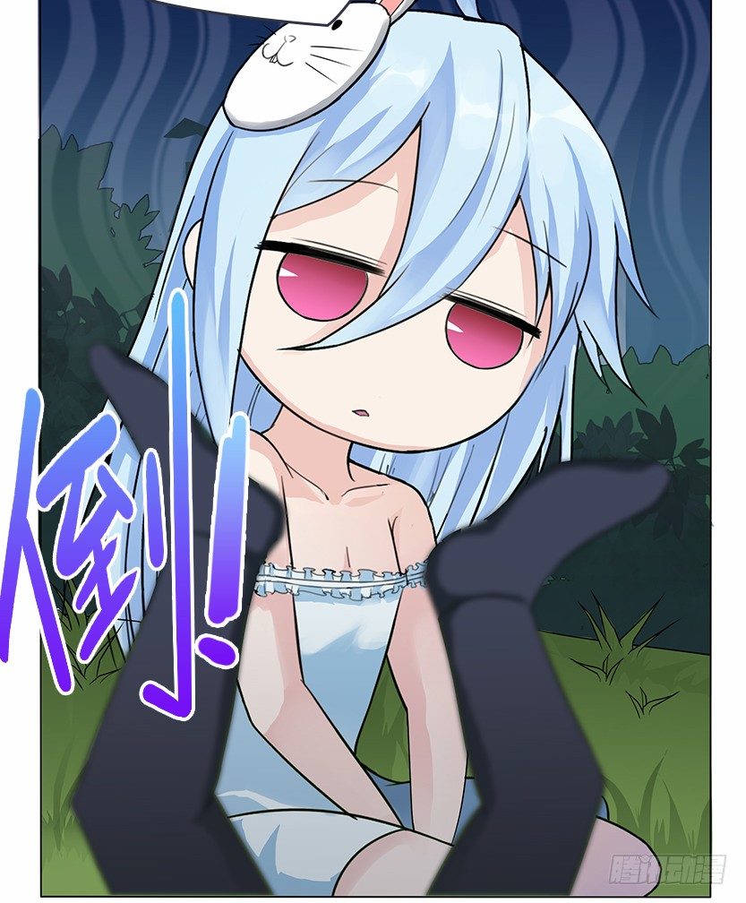 脑电感应50