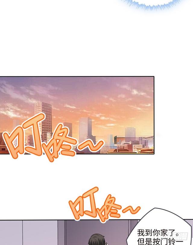 真真假假？28