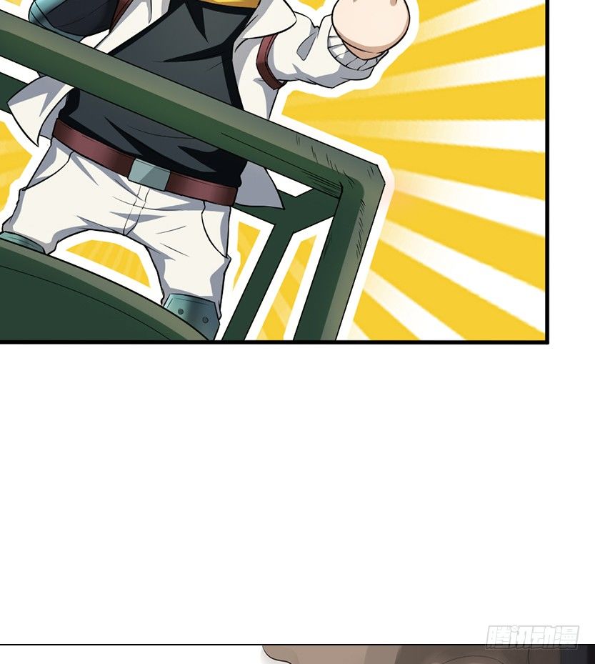 虫洞BUG24