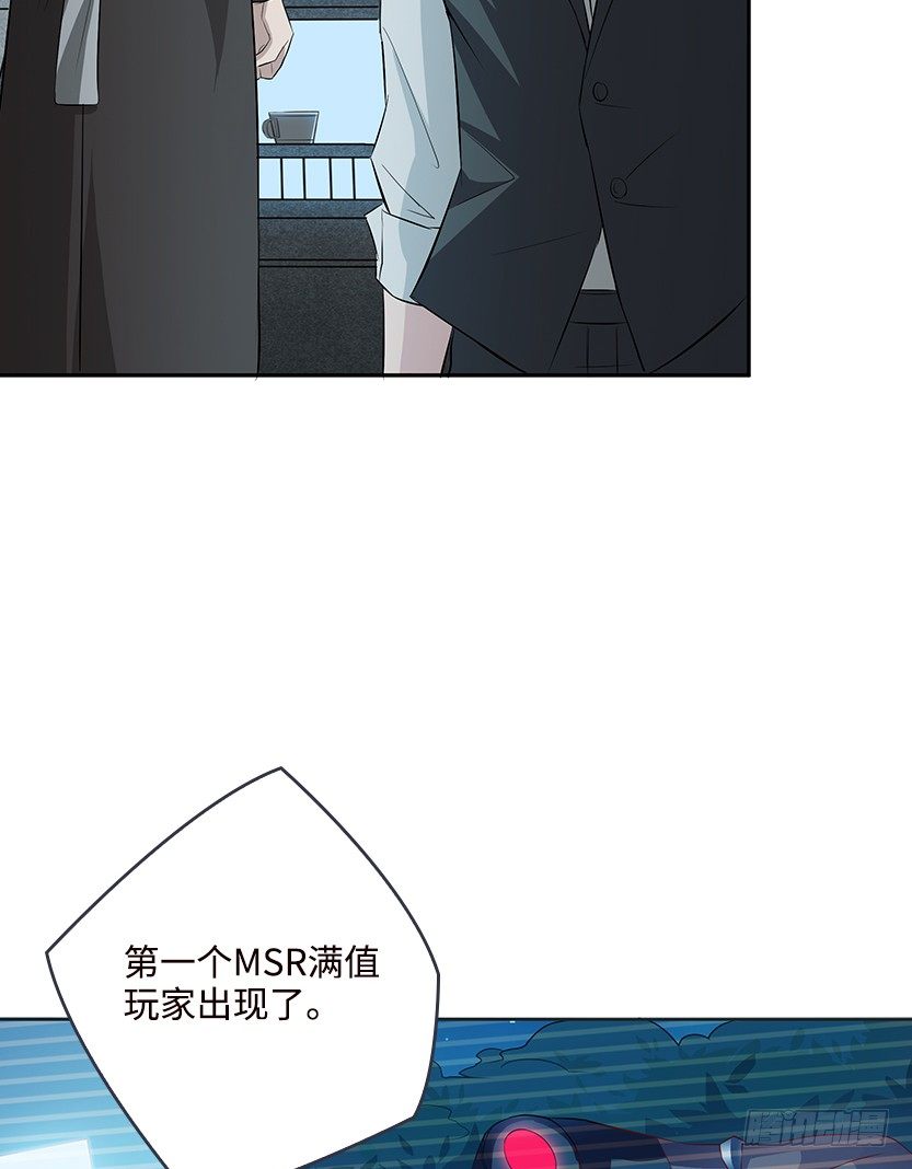 约法三章46