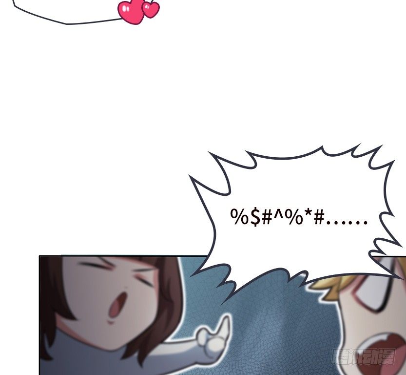 舌尖上的BOSS16