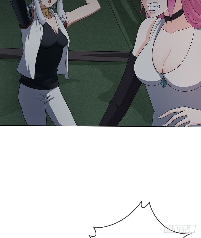 脱身之计5