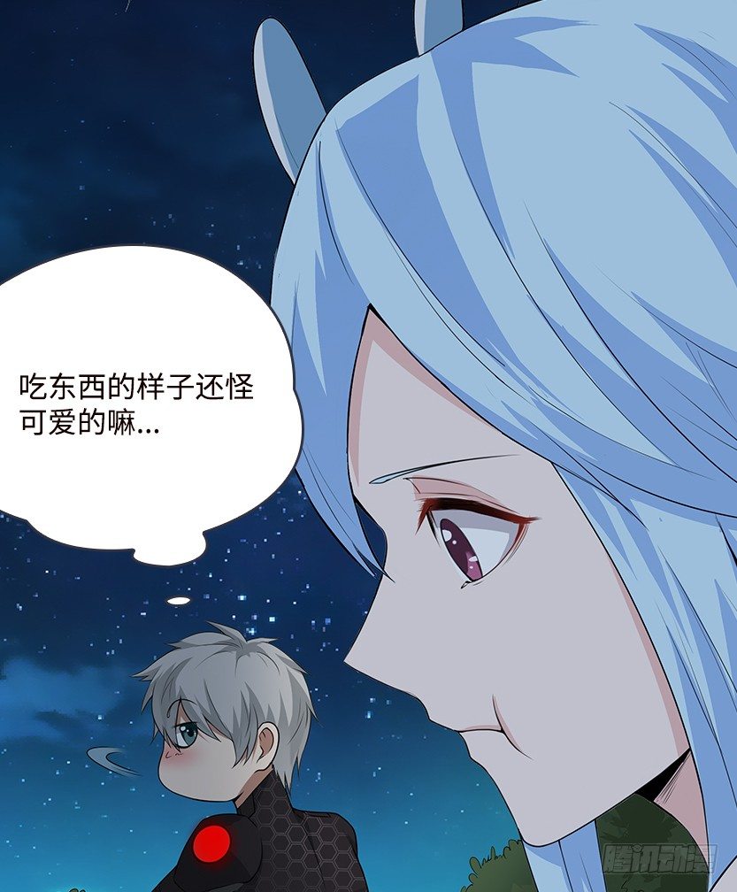 脑电感应40