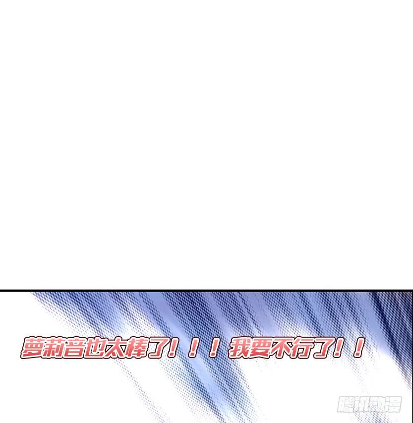 杀神陨落67