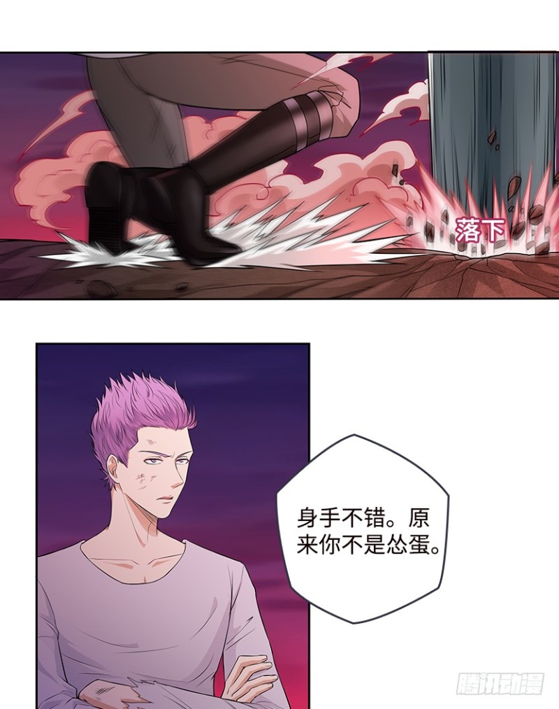 宇宙最直20