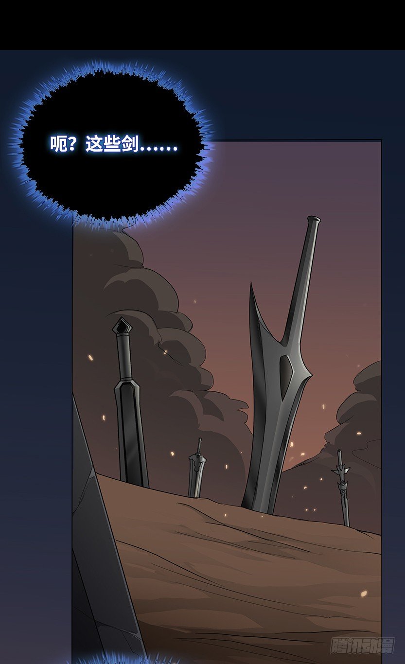 为了神器50