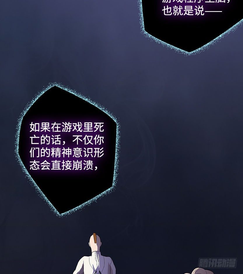 能屈能伸102