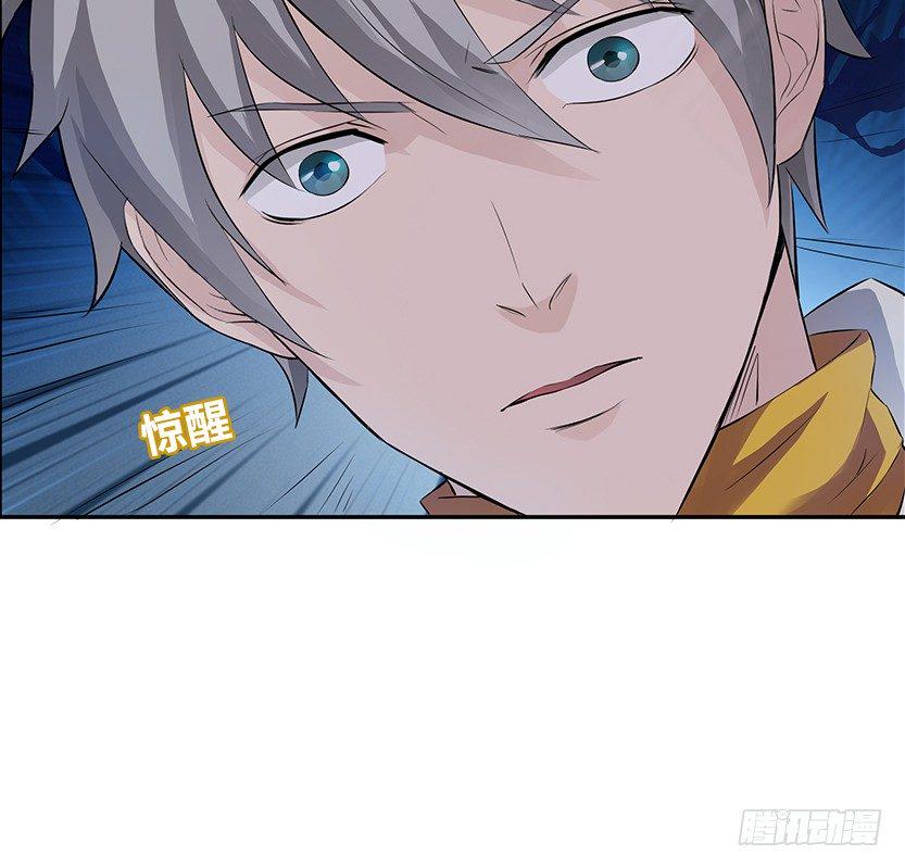 投怀送抱42