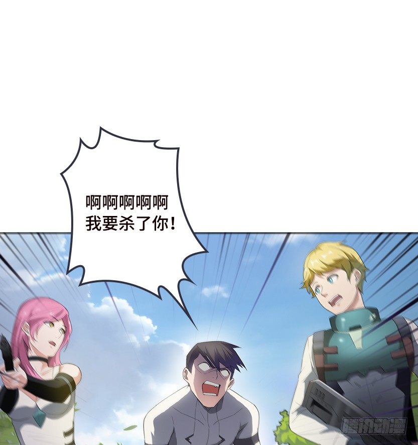拜托了别救我53
