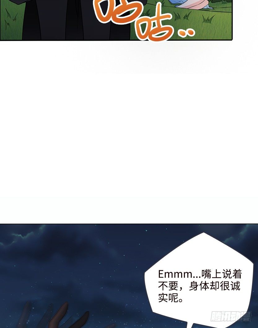 脑电感应35