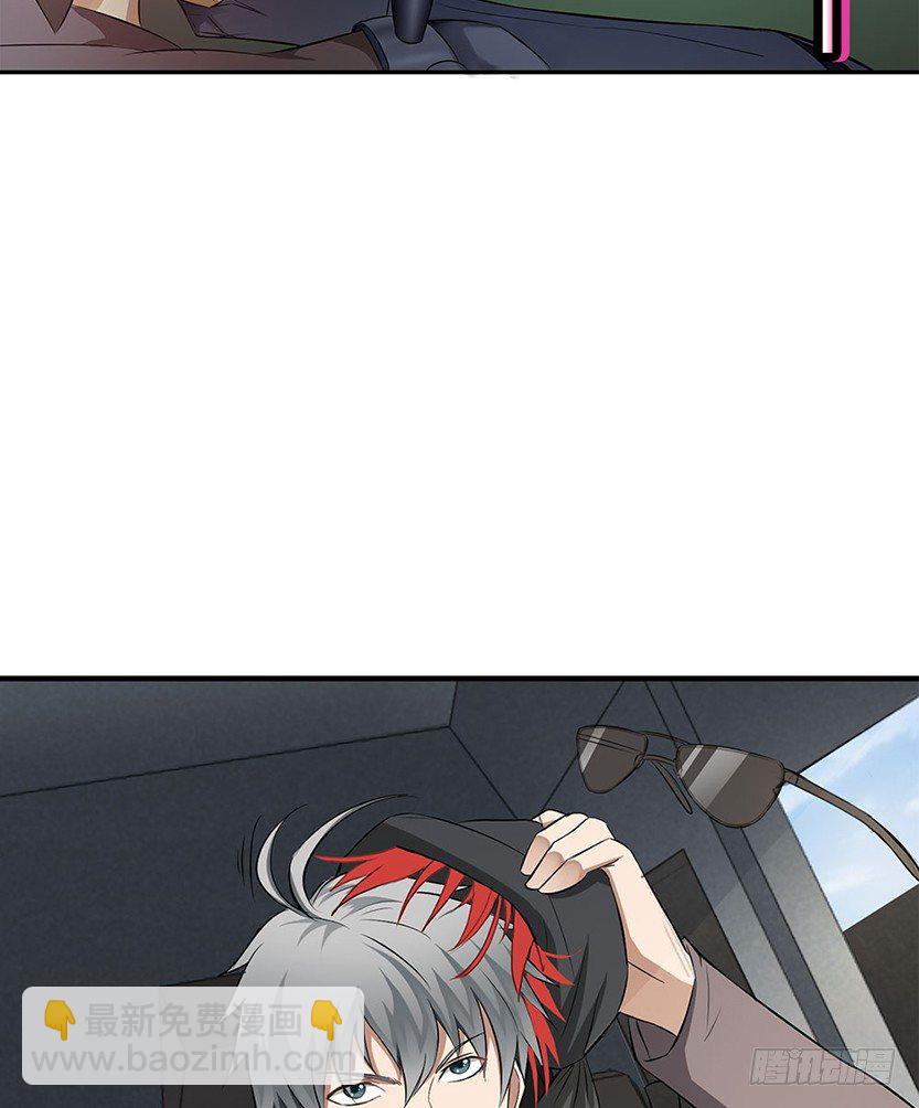男主被求婚了？！72