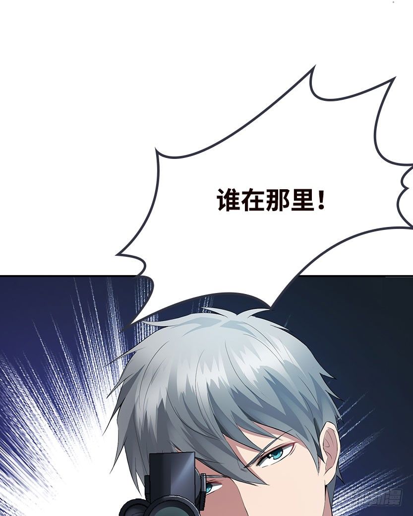 荒野艳遇13