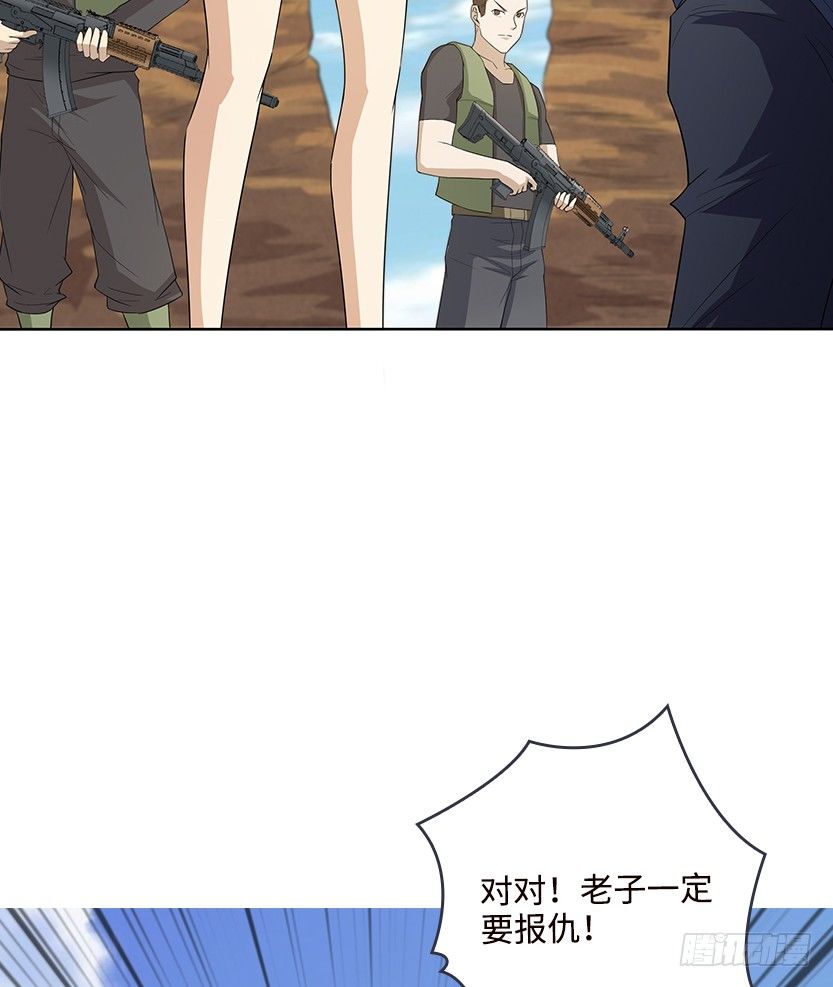 樱花妹的诱惑14