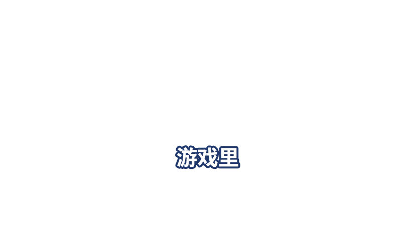 女装大佬17
