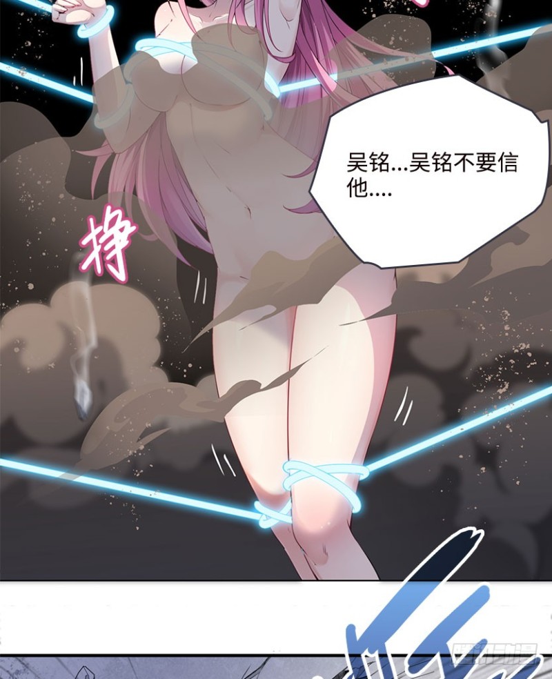 真叶小绍上线13