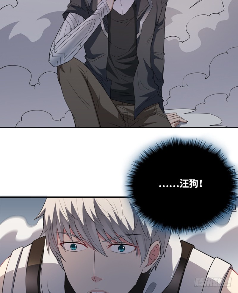 车内缠斗20