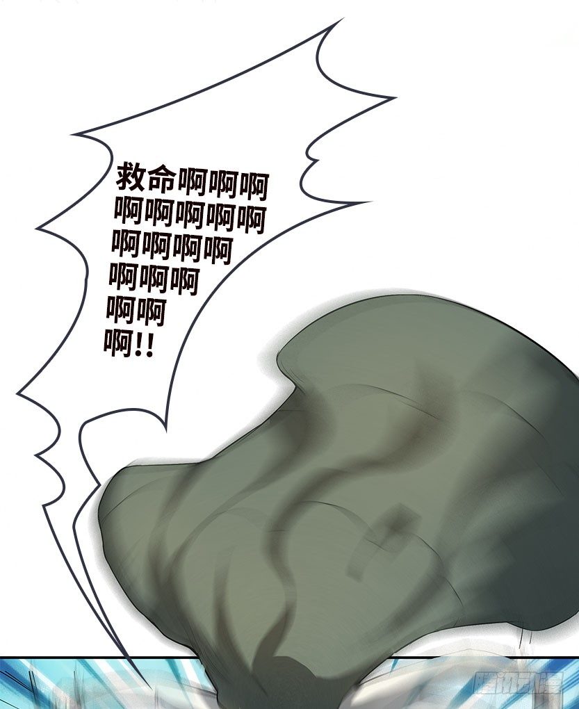 落地成盒83