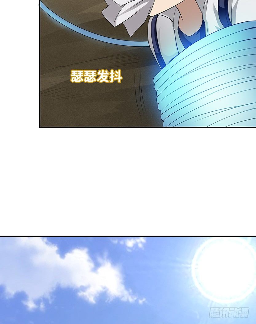 暗夜危机57