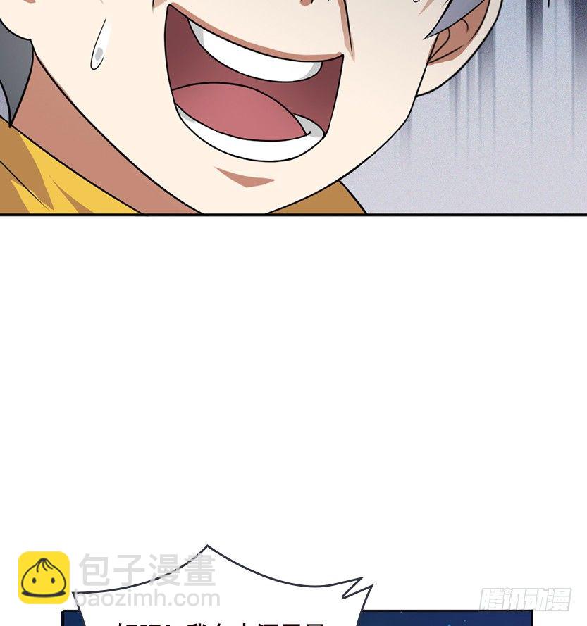 投怀送抱27