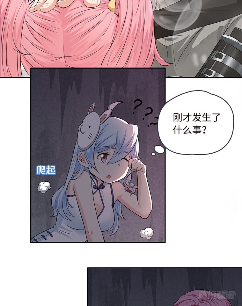 有宝贝在靠近14