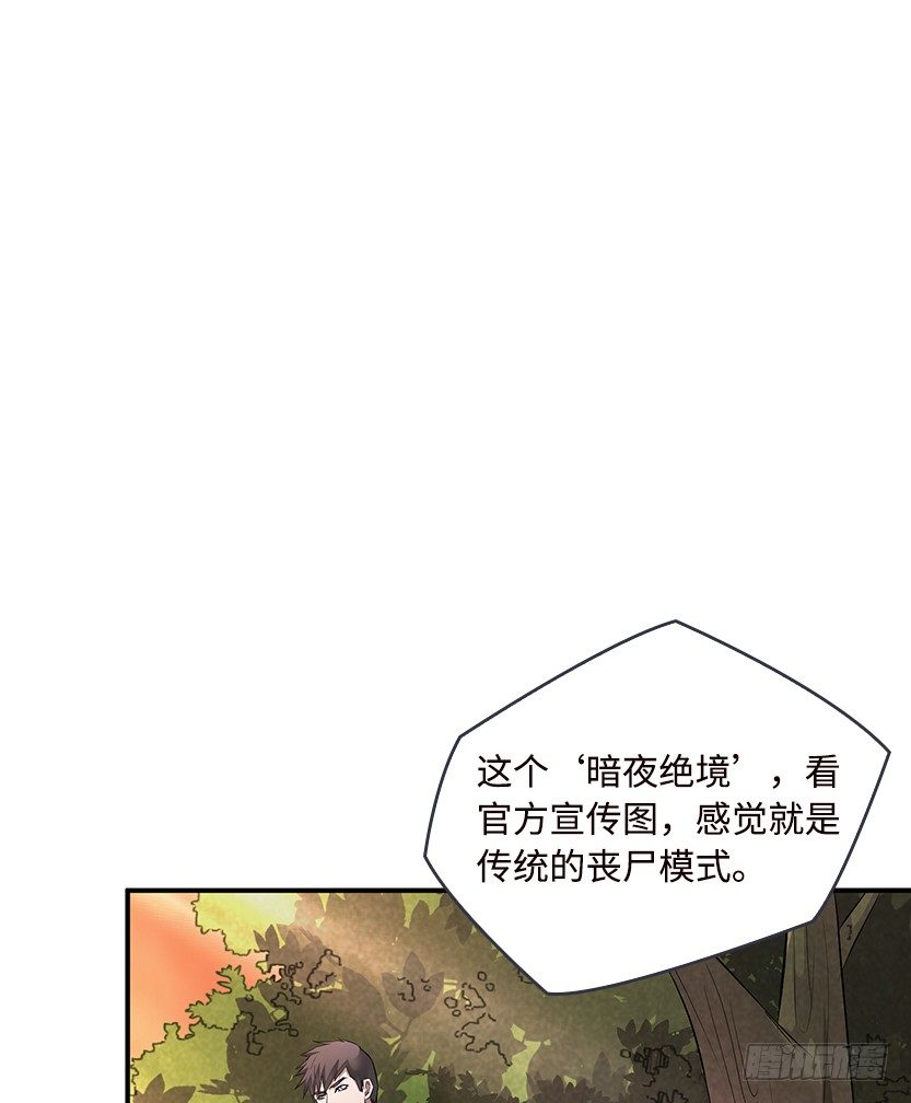 第2波缩圈49