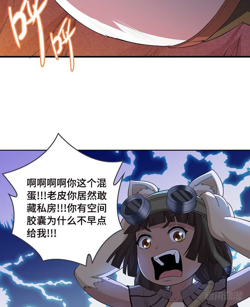 E05 你不准消失12