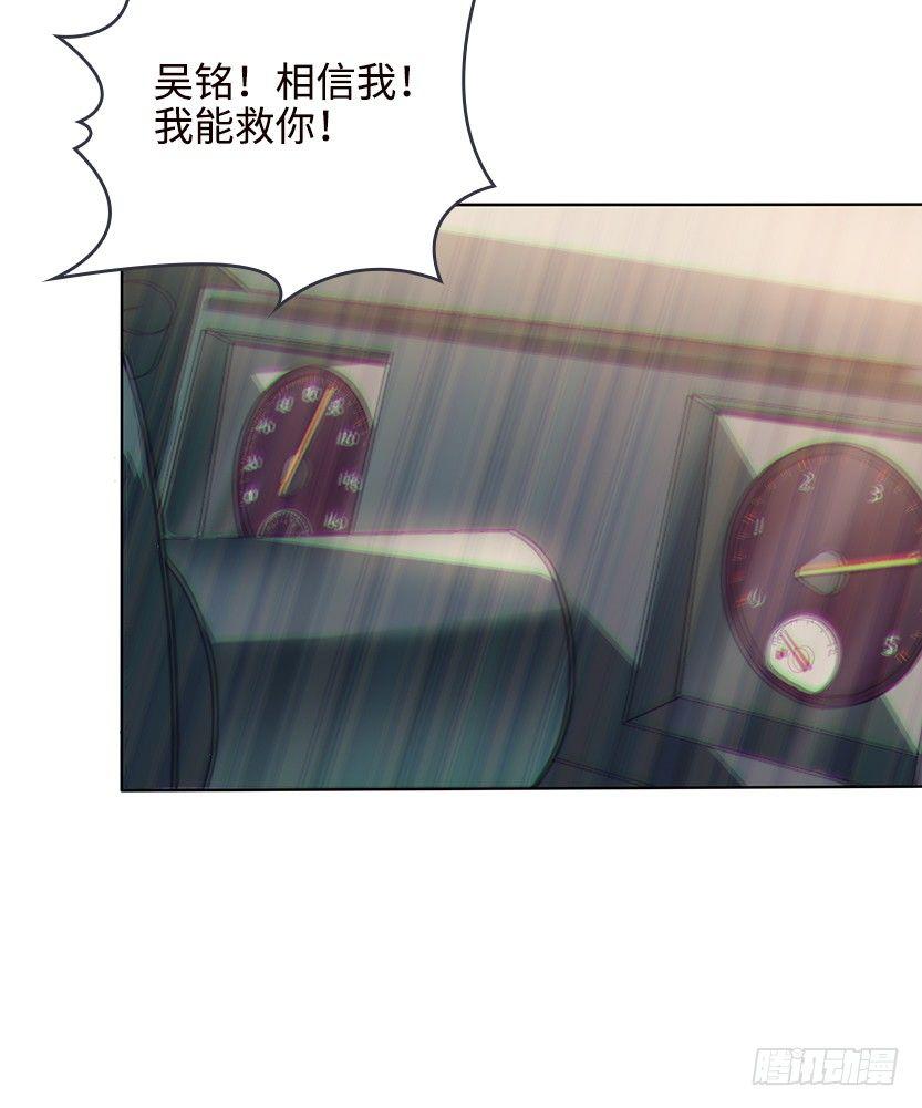 虫洞BUG8