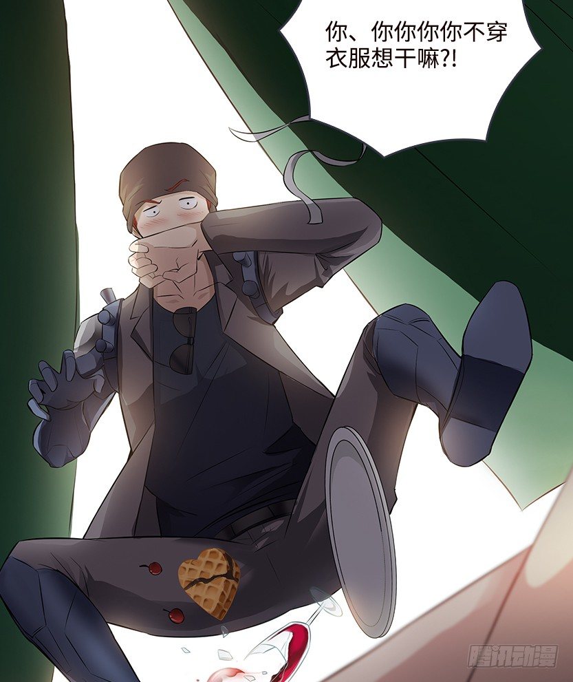 男主被求婚了？！2