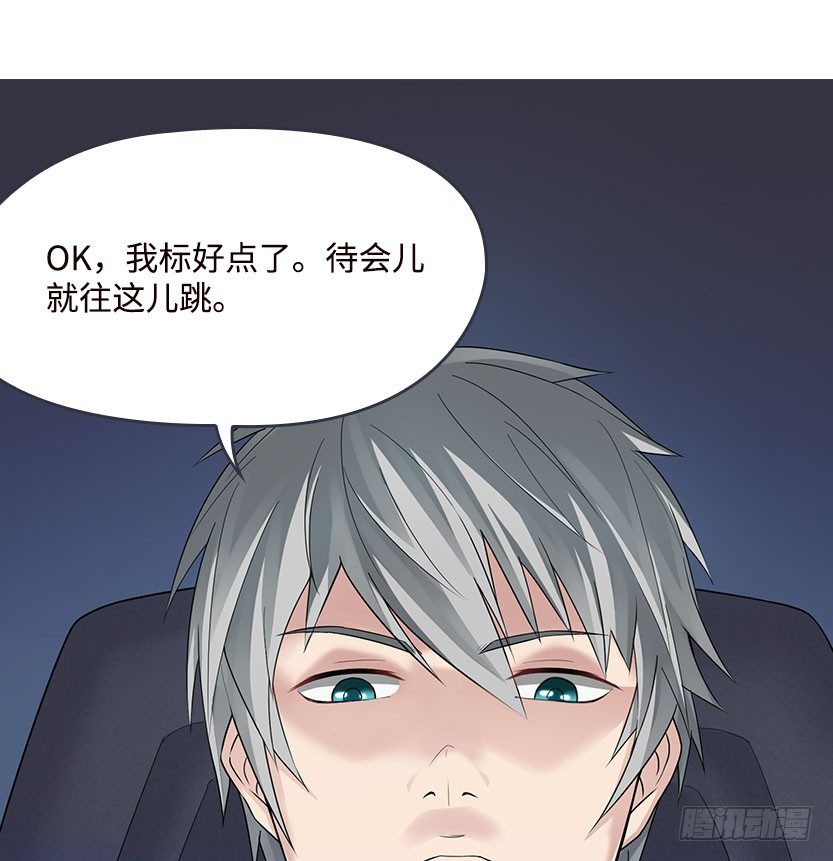 落地成盒22
