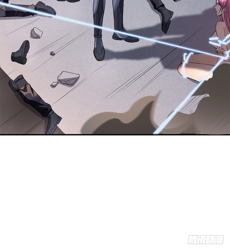 真叶小绍上线35