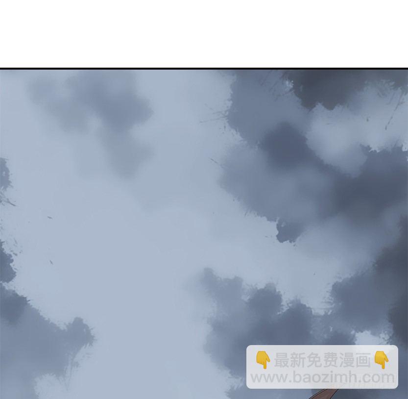 围尸打援55