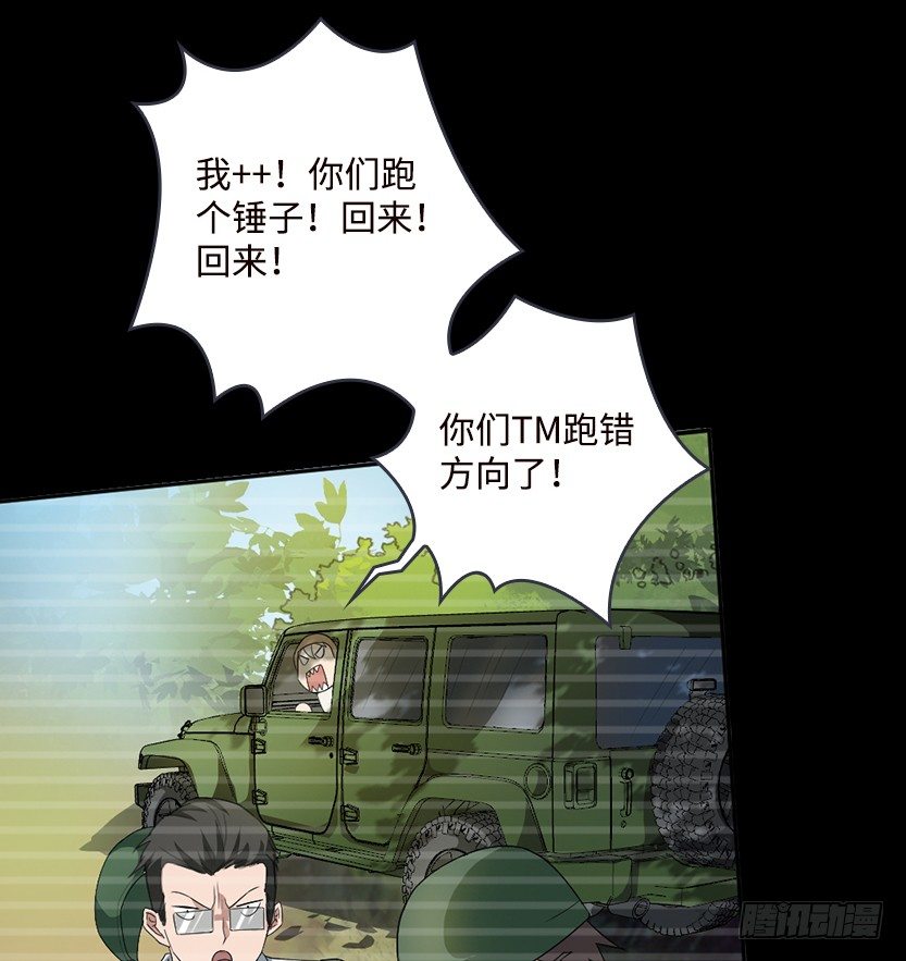 跪下求我91