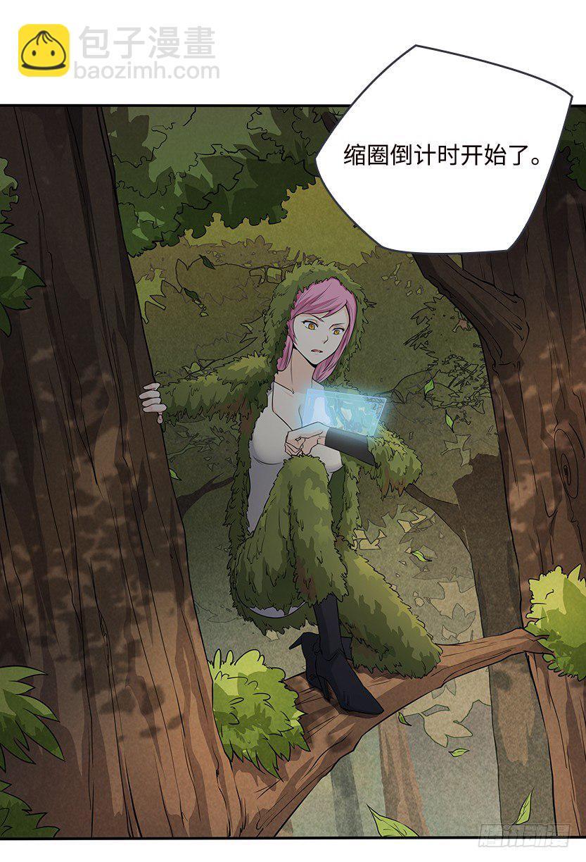 第2波缩圈48