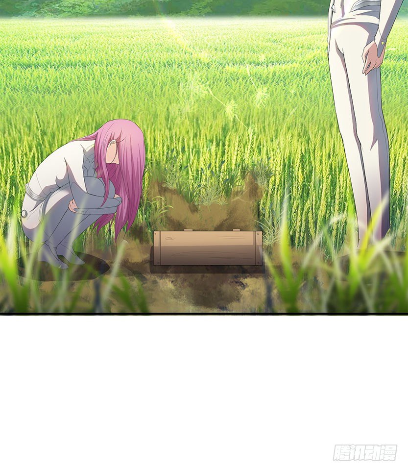 落地成盒57