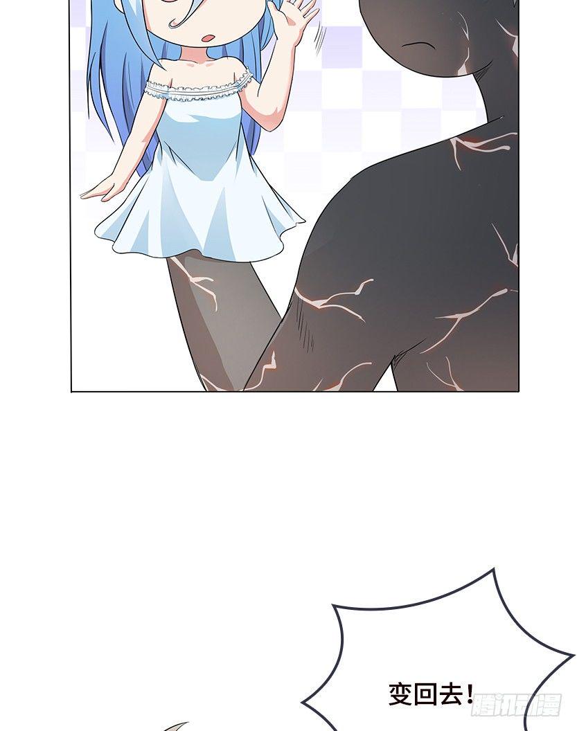 脑电感应4