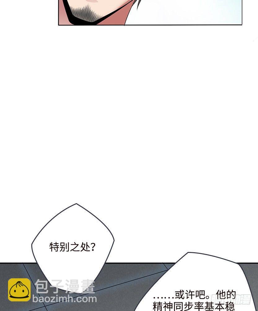 又收舔狗9