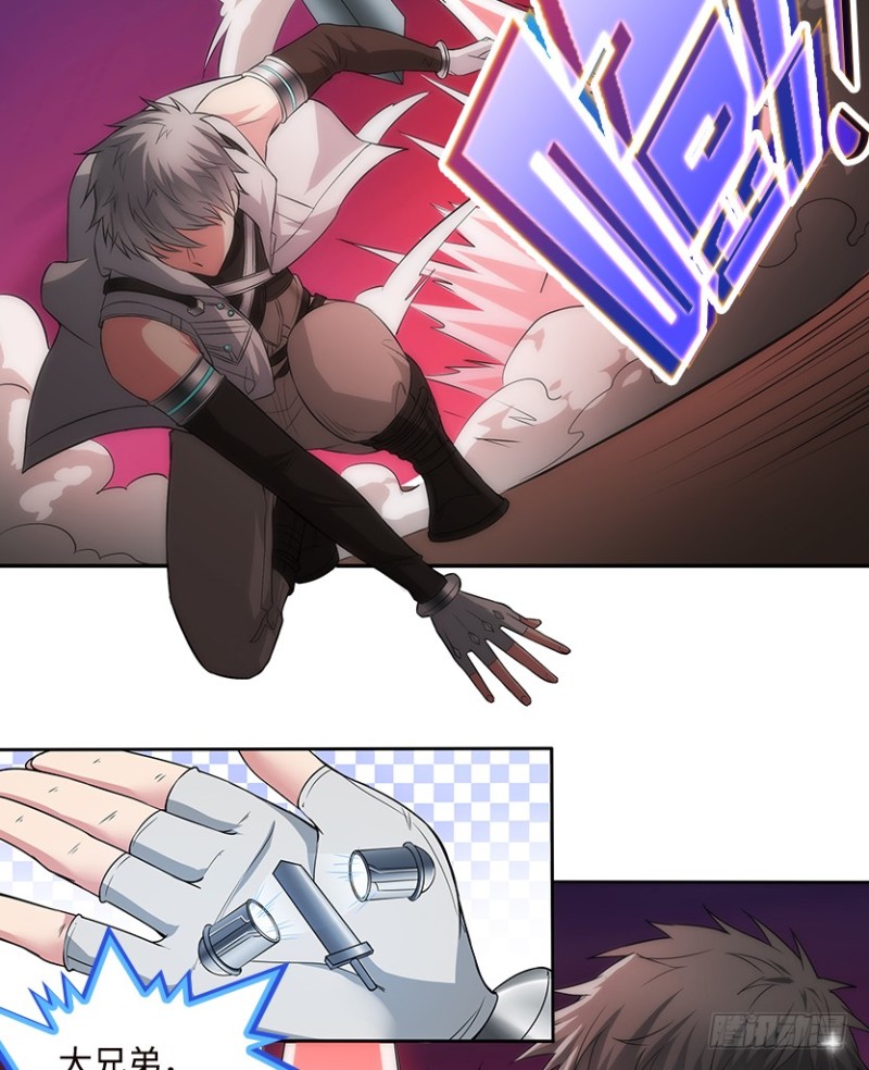 最完美容器13