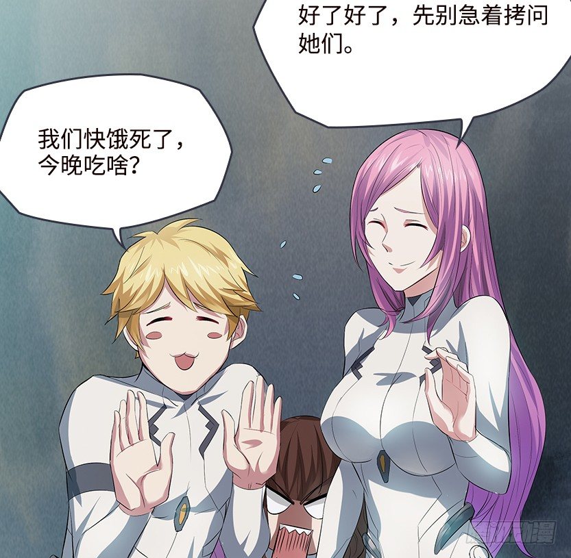 洗澡水，有点甜23
