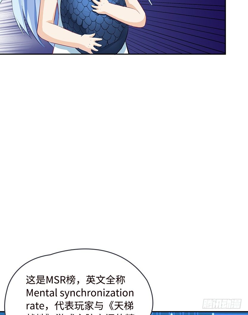 暗夜危机20