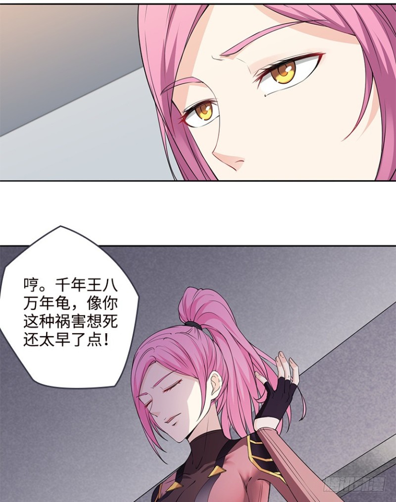 遇备脑，萨赫爷爷说跑就跑38