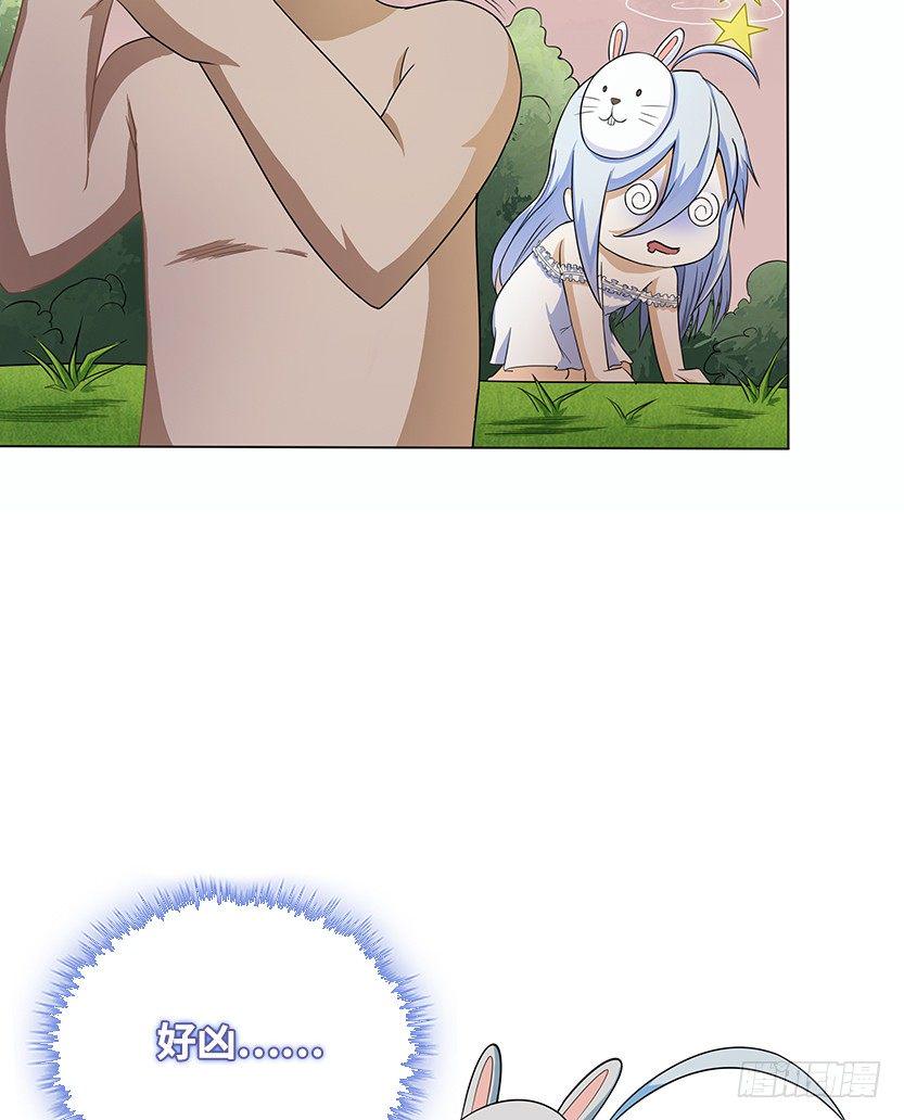 脑电感应12