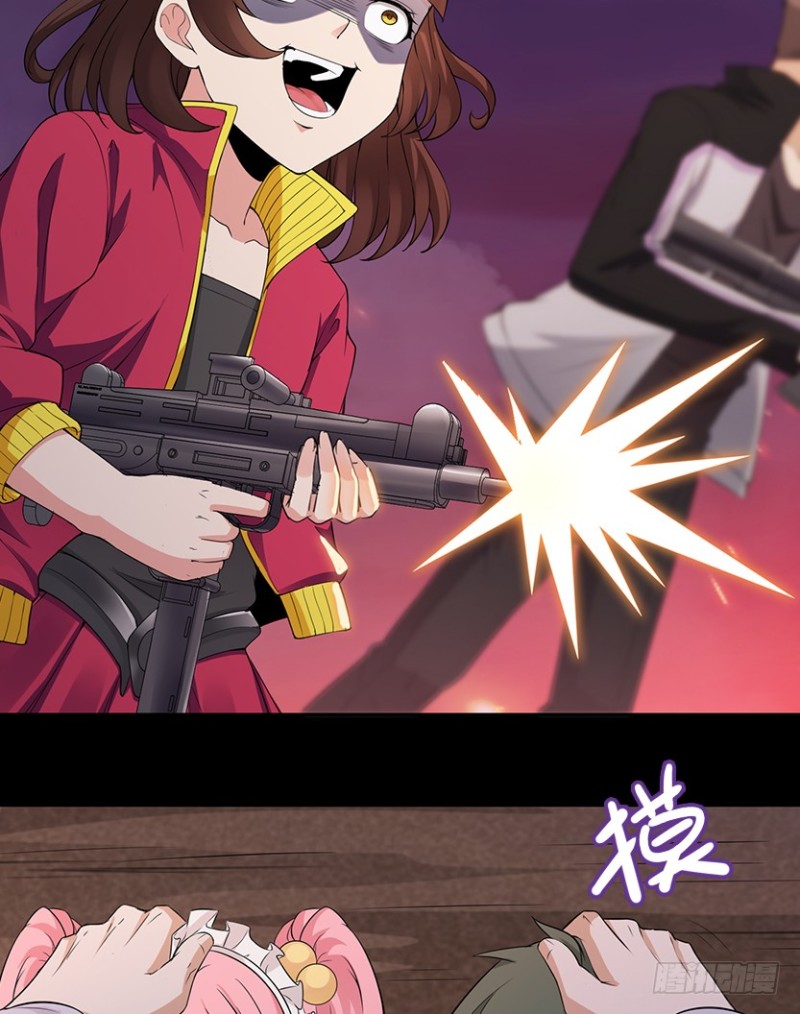 明明是我先来的！！！17