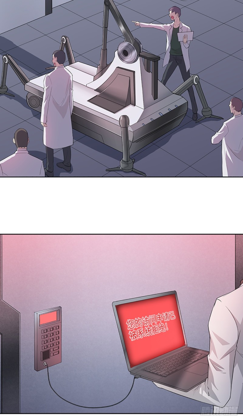 E010  我就是安小染？42